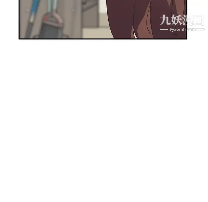 《继母》漫画 第46话