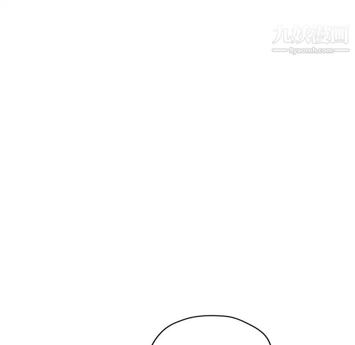 《继母》漫画 第46话