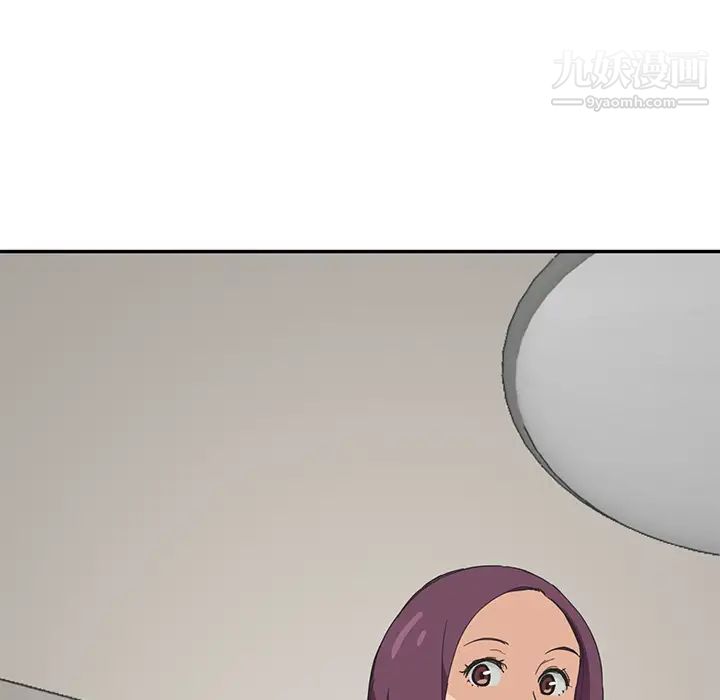 《继母》漫画 第46话