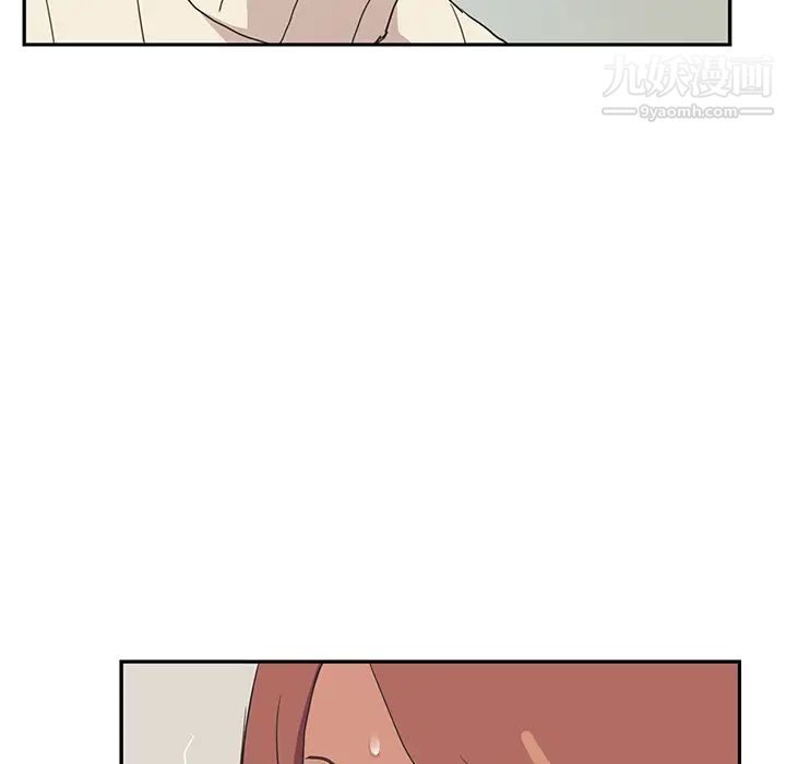 《继母》漫画 第46话