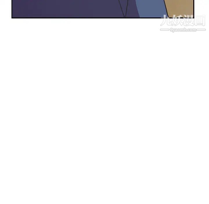 《继母》漫画 第46话