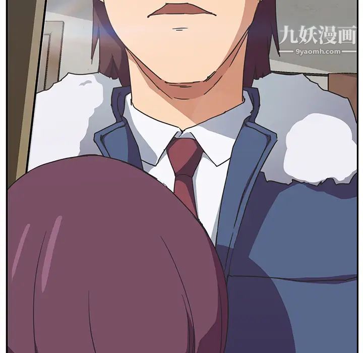 《继母》漫画 第46话