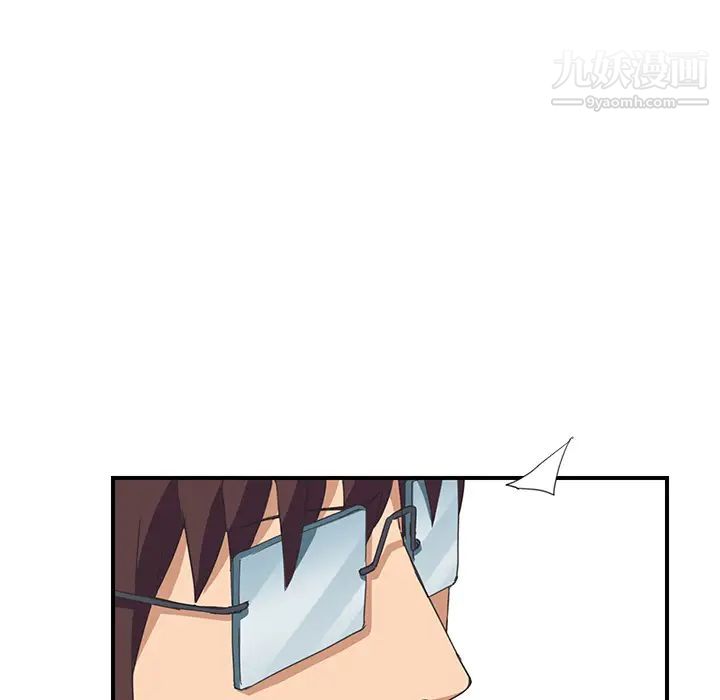 《继母》漫画 第46话
