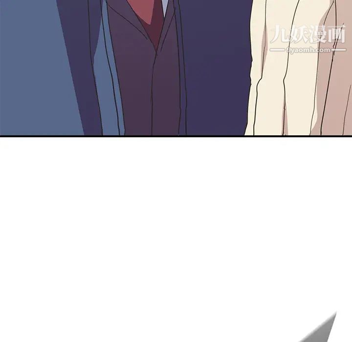 《继母》漫画 第46话