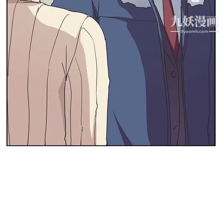 《继母》漫画 第46话