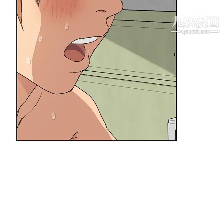 《继母》漫画 第46话