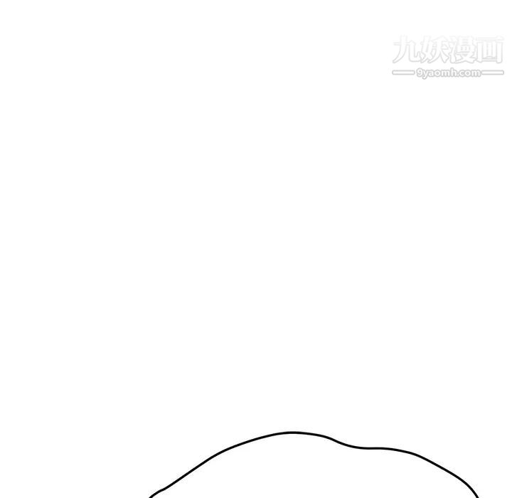 《继母》漫画 第46话