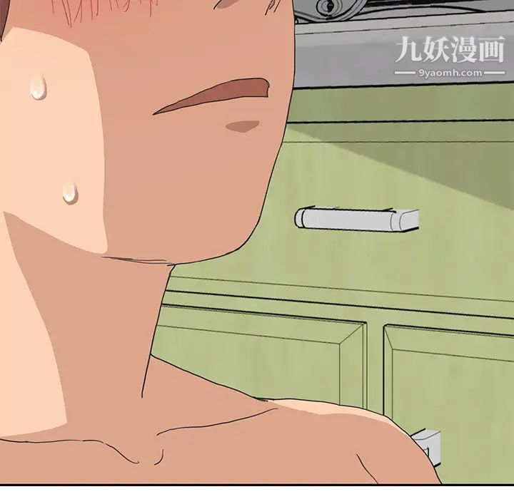 《继母》漫画 第46话