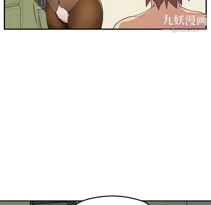 《继母》漫画 第47话
