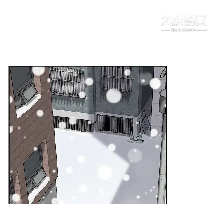 《继母》漫画 第47话