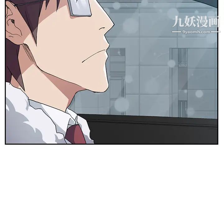 《继母》漫画 第47话