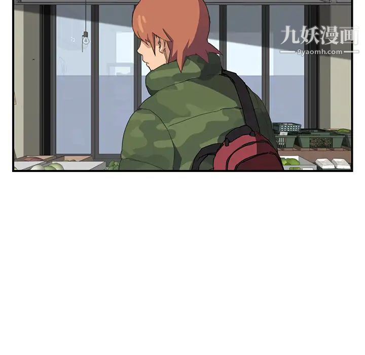 《继母》漫画 第47话