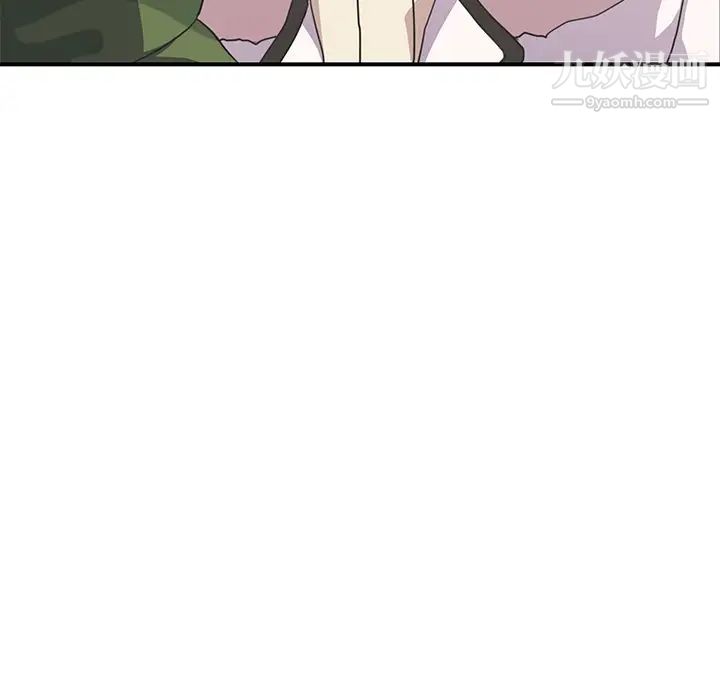 《继母》漫画 第47话