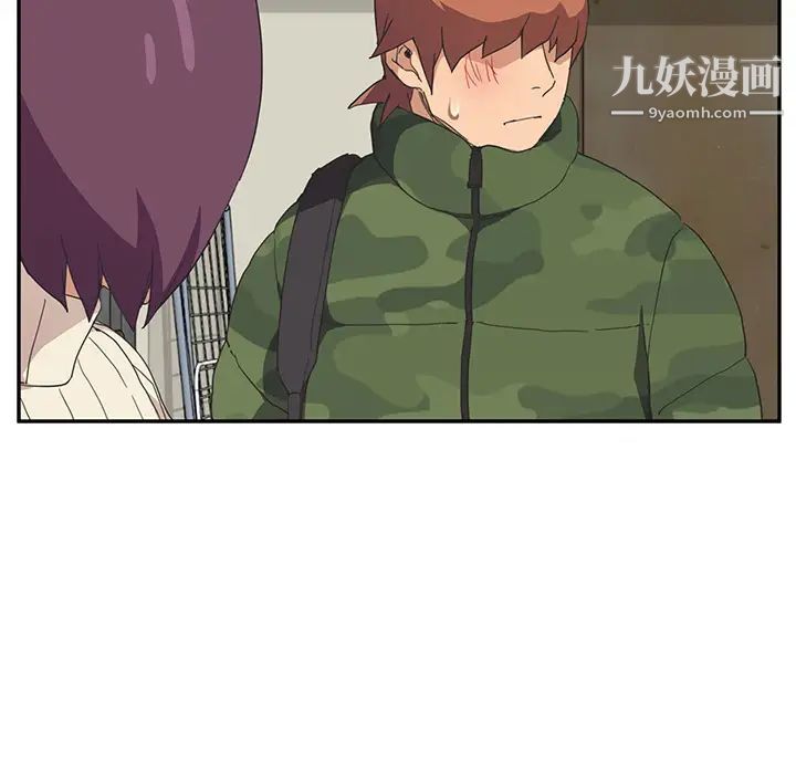 《继母》漫画 第48话