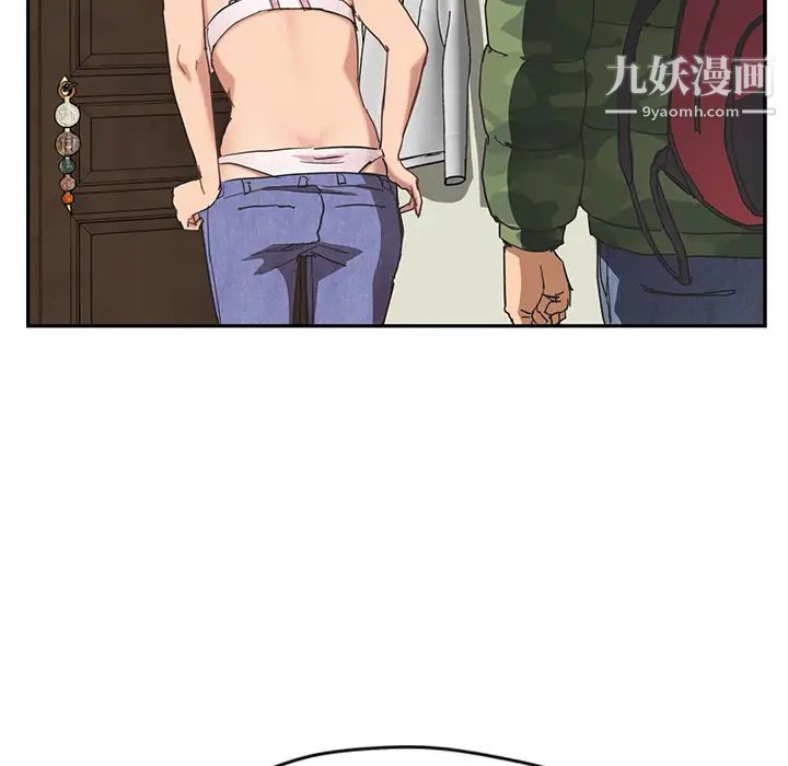 《继母》漫画 第48话