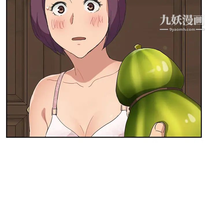 《继母》漫画 第48话