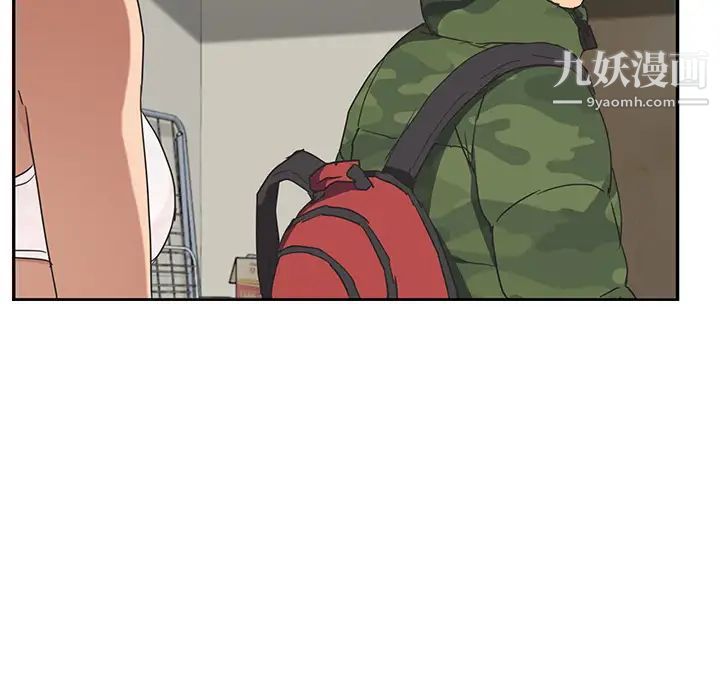 《继母》漫画 第48话