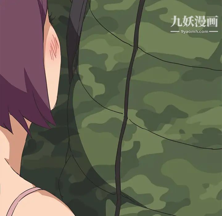 《继母》漫画 第48话