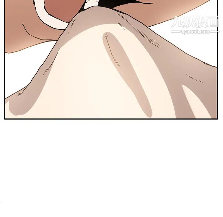 《继母》漫画 第4话