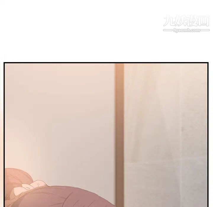 《继母》漫画 第4话