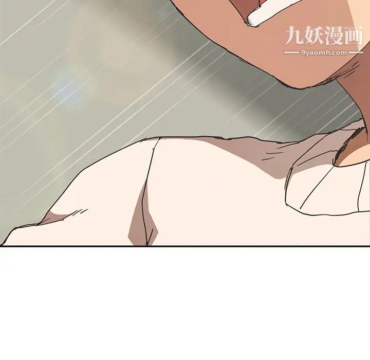 《继母》漫画 第49话