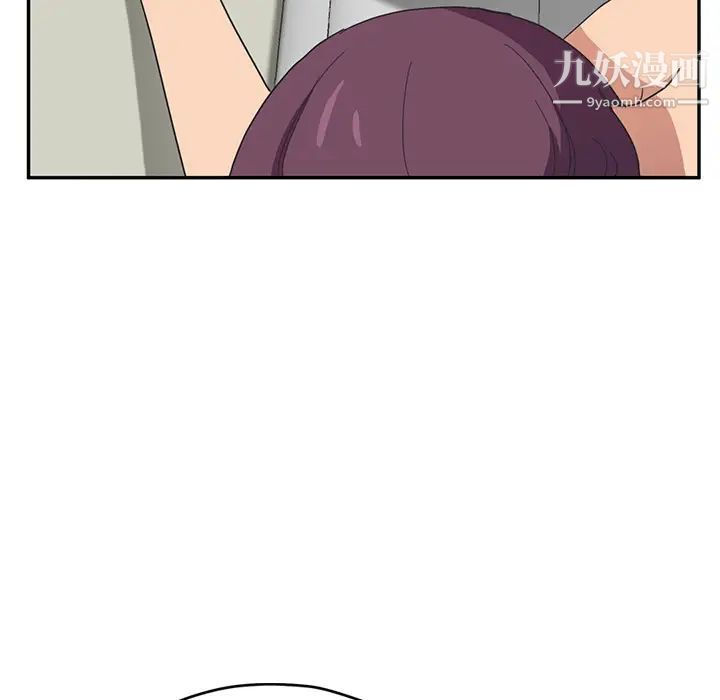 《继母》漫画 第49话