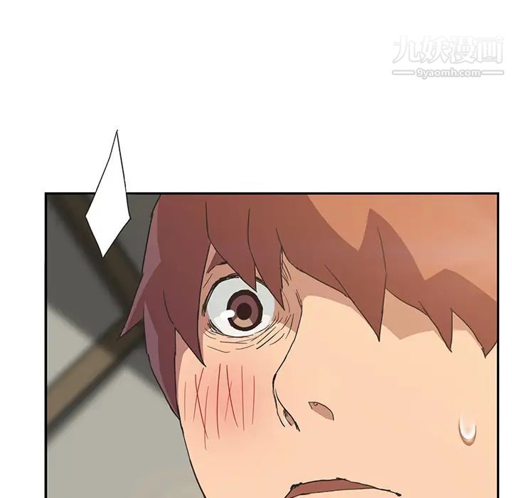《继母》漫画 第49话