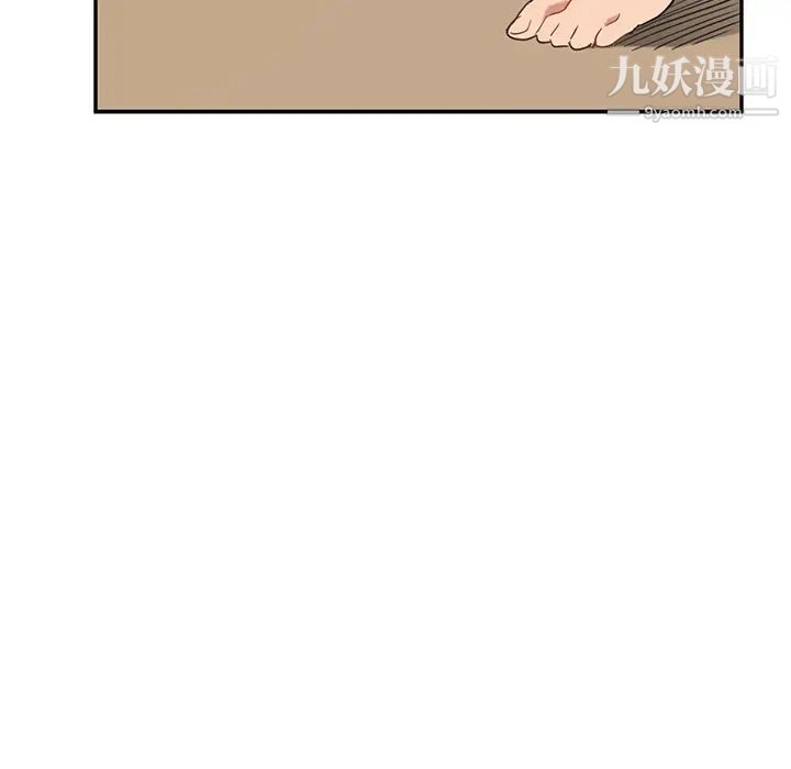 《继母》漫画 第49话