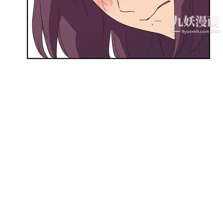 《继母》漫画 第49话