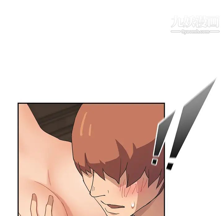 《继母》漫画 第49话