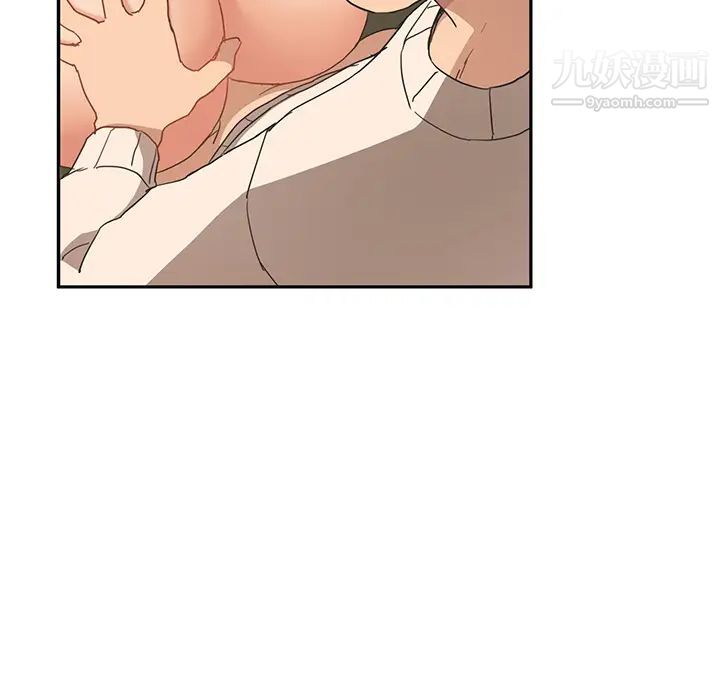 《继母》漫画 第49话