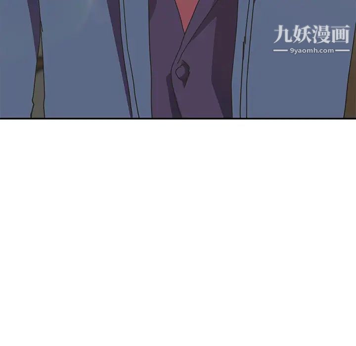 《继母》漫画 第49话