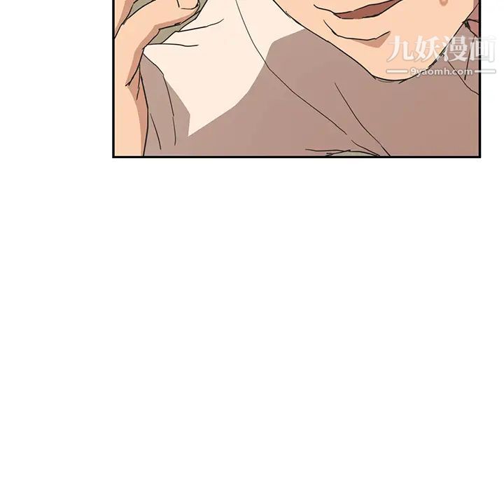 《继母》漫画 第49话
