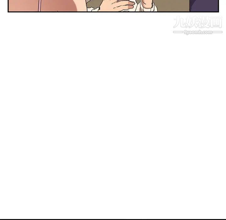 《继母》漫画 第49话