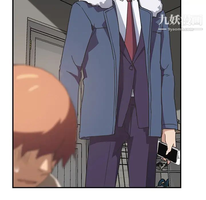 《继母》漫画 第49话