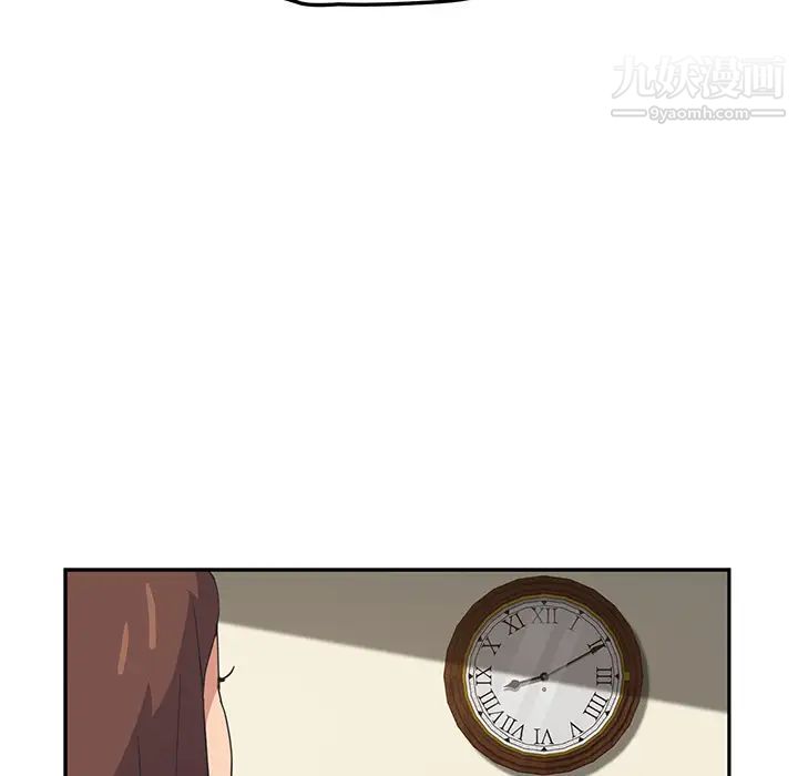 《继母》漫画 第49话