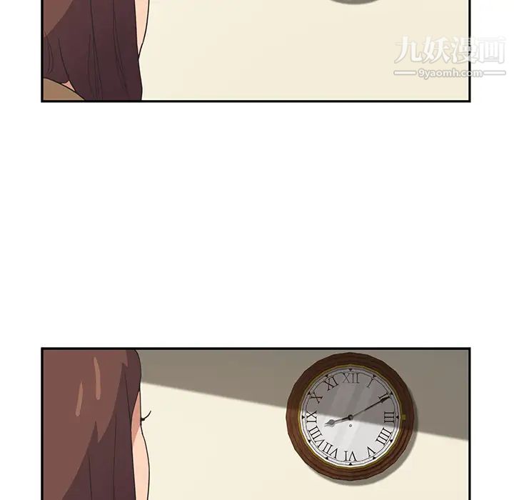 《继母》漫画 第49话
