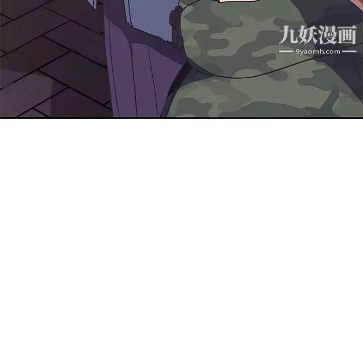 《继母》漫画 第49话
