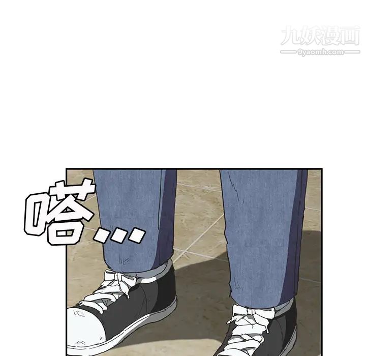 《继母》漫画 第50话