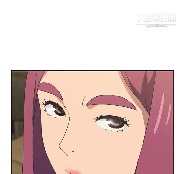 《继母》漫画 第50话