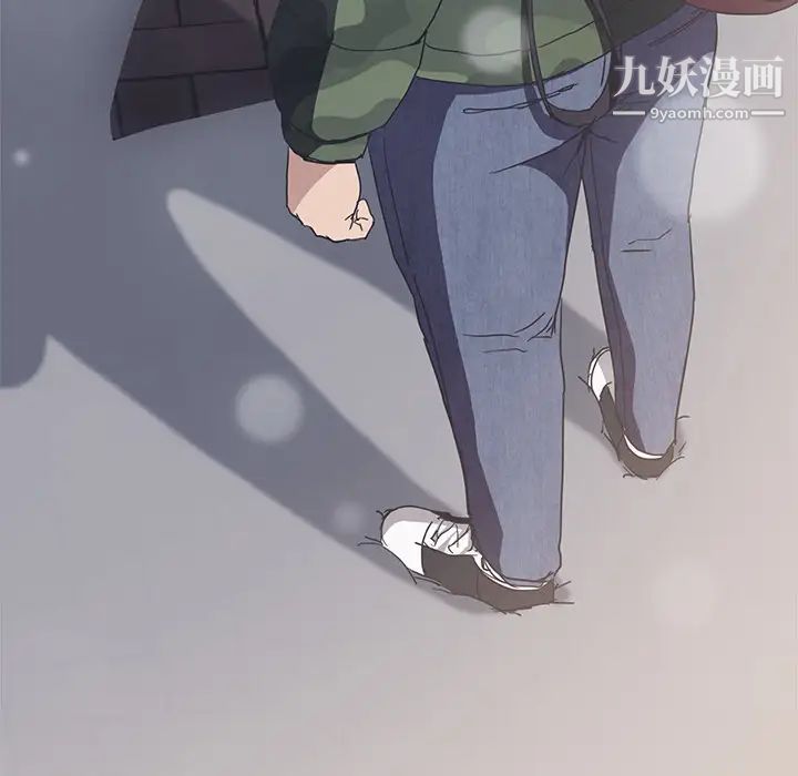 《继母》漫画 第51话完结