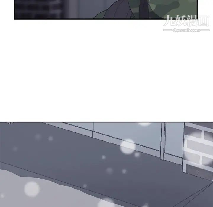 《继母》漫画 第51话完结