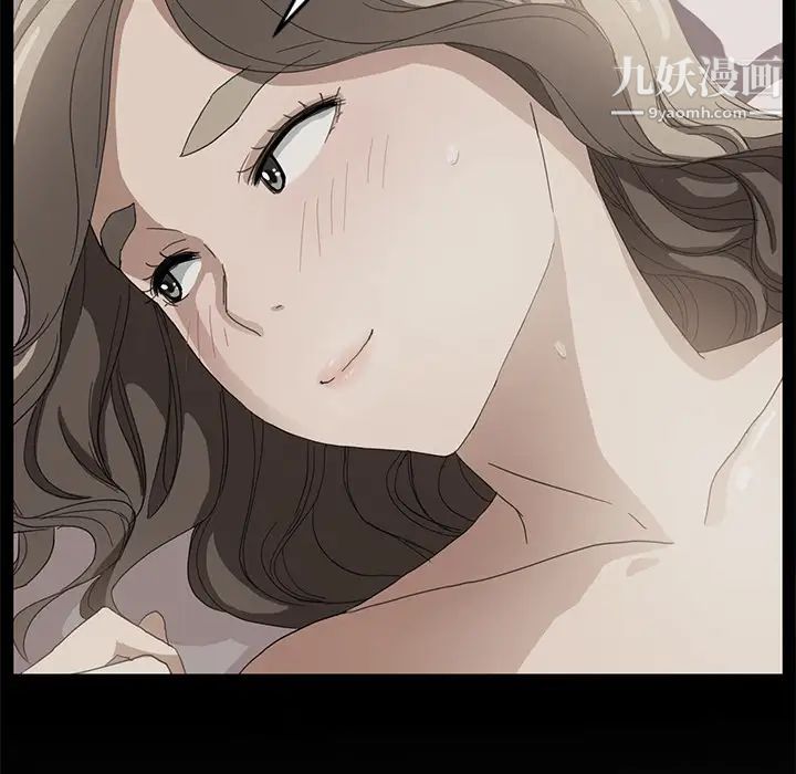 《继母》漫画 第51话完结
