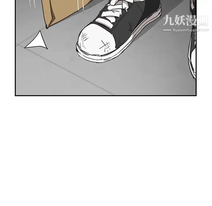 《继母》漫画 第51话完结