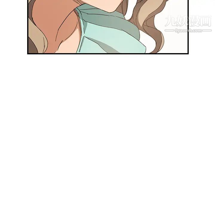 《继母》漫画 第5话