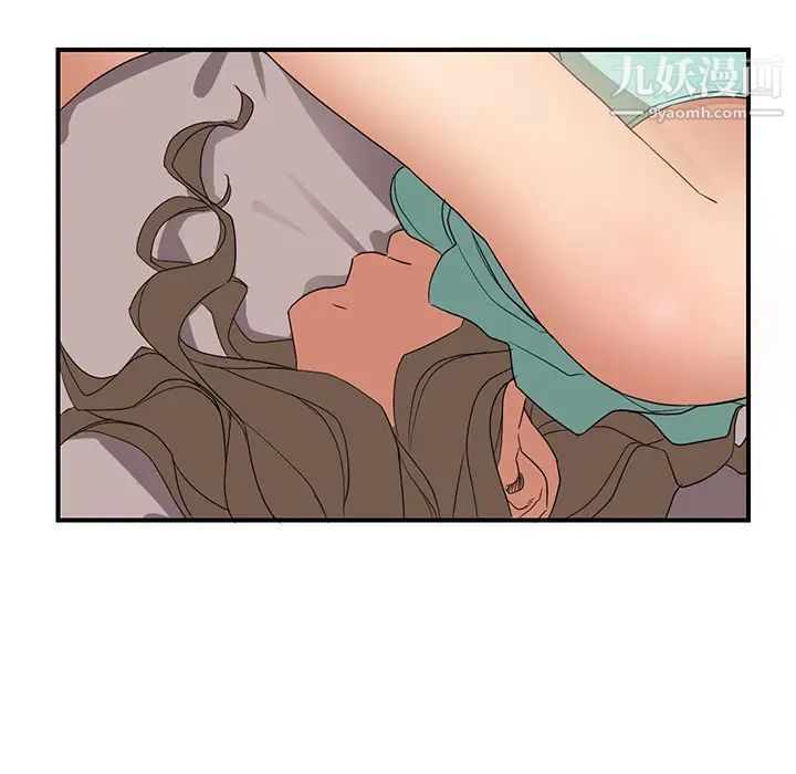 《继母》漫画 第6话