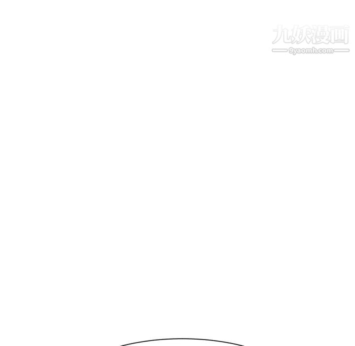 《继母》漫画 第6话