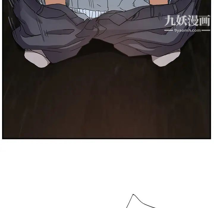 《继母》漫画 第6话