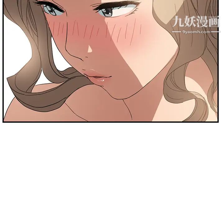 《继母》漫画 第6话