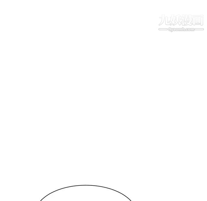 《继母》漫画 第6话